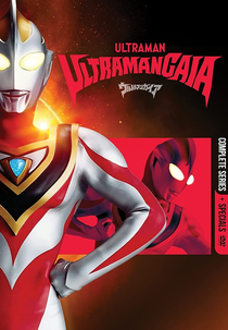 Ultraman Gaia (Urutoraman Gaia)
