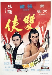 O Resgate (Shuang Xia)