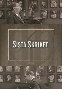 O Último Suspiro (Sista Skriket)