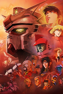 Mobile Suit Gundam 0083: Stardust Memory - Poster / Capa / Cartaz - Oficial 1