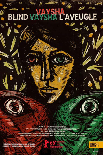 Poster de Curta Vaysha, A Cega (2016)