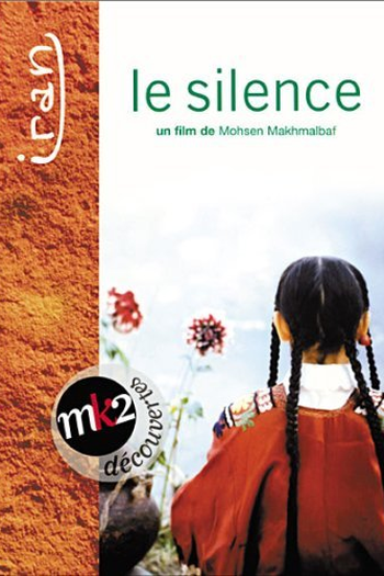  de Filme O Silêncio (1998)