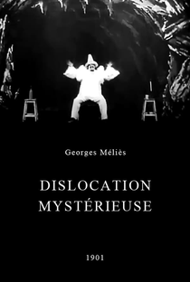 Dislocation Mystérieuse - Poster / Capa / Cartaz - Oficial 1