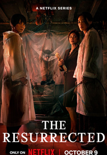 O Plano de Ressurreição (回魂計)