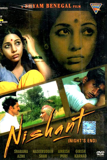 Poster de Filme Nishant (1975)