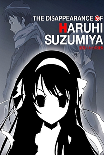 Suzumiya Haruhi no Shoushitsu - Poster / Capa / Cartaz - Oficial 4