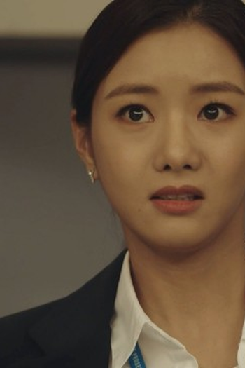 Poster de Episódio 2회 (2022)