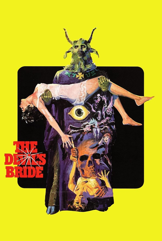 Poster 8 de Filme As Bodas de Satã (1968)