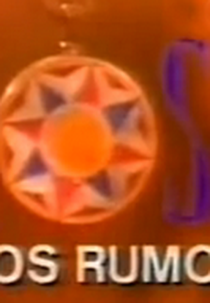 Rosa dos Rumos (Rosa dos Rumos)