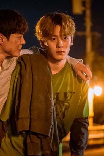 Poster de Episódio 2회 (2025)