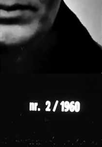 2/60: 48 Heads from the Szondi-Test (2/60: 48 Köpfe aus dem Szondi-Test)