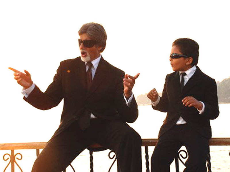 Foto 47 de Bhoothnath