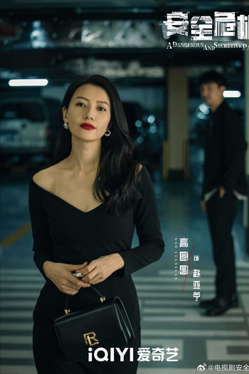  de Série The Secret Path (2025)