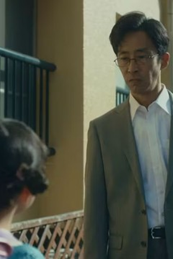 Poster de Episódio 海へ (2023)