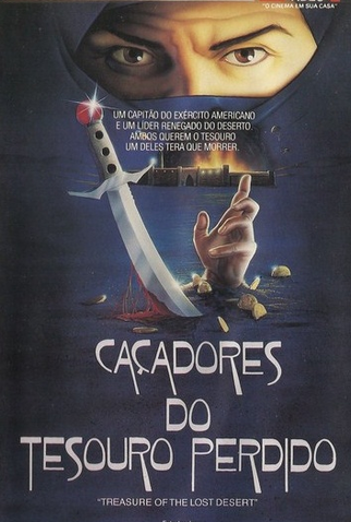 Poster 1 de Filme Caçadores do Tesouro Perdido (1984)
