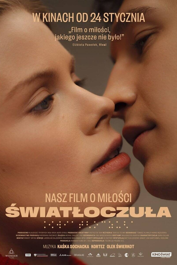 Poster de Filme Além de um Olhar (2025)