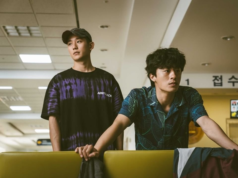 Foto 5 de D.P Dog Day (1ª Temporada)