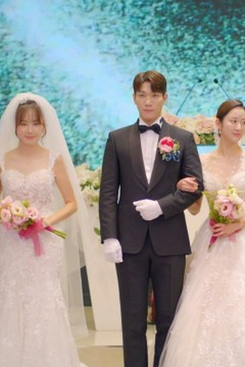 Poster de Episódio 제36회 (2021)