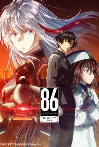 86 EIGHTY-SIX: Anime termina com anúncio de 2ª Temporada em