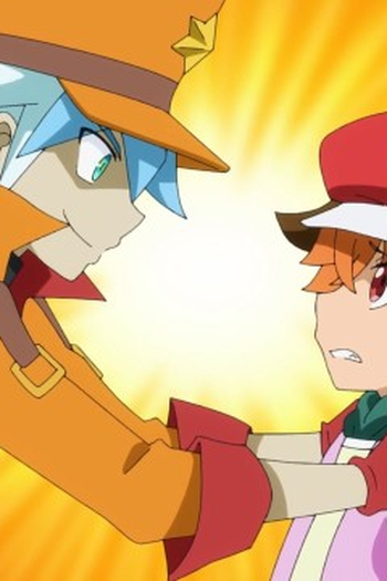 Poster de Episódio チュパカブラの罠 (2022)