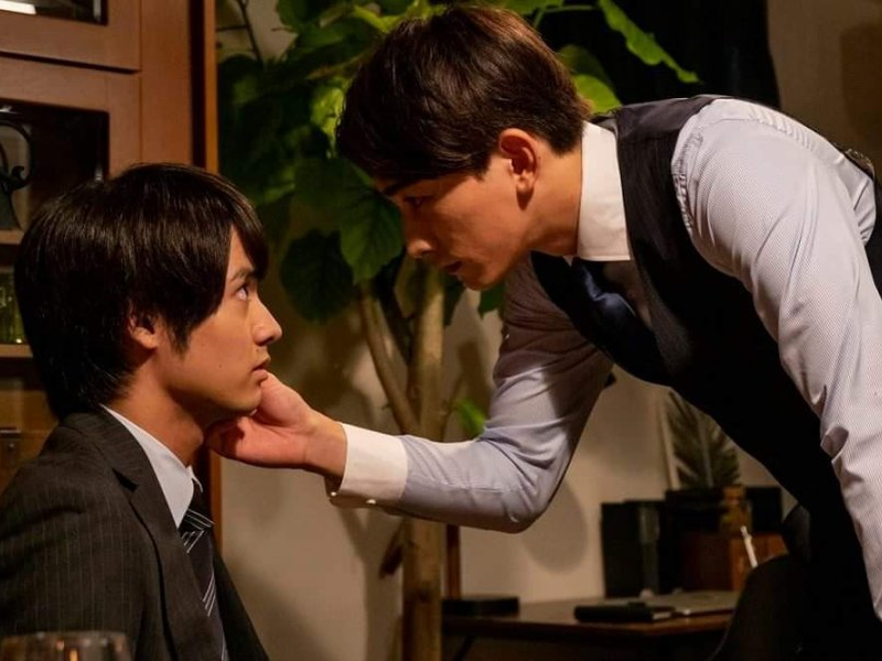 Foto 23 de Cherry Magic!