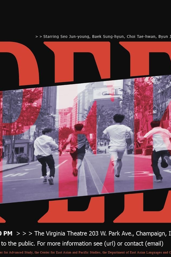  de Filme Speed (2015)