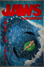 Jaws of Los Angeles (Jaws of Los Angeles)