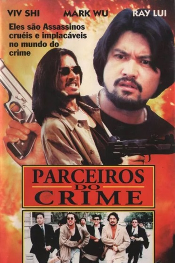 Poster de Filme Parceiros do Crime (1994)