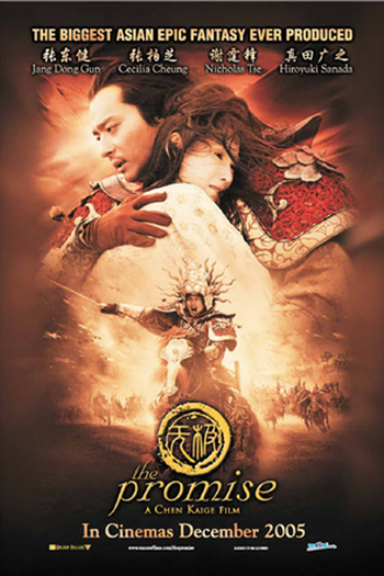  de Filme A Promessa (2005)