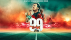 OFFICIAL TRAILER: 99