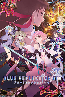 Blue Reflection Ray - Poster / Capa / Cartaz - Oficial 2