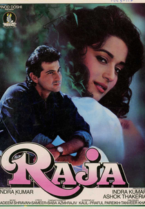 Raja (Raja)
