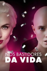 Nos Bastidores da Vida (Я, Ніна)