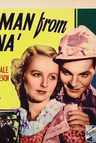 Poster 1 de Filme O Rei do Hipódromo (1936)