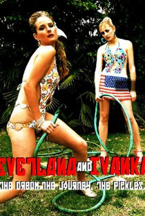Svetlana and Ivanka - Poster / Capa / Cartaz - Oficial 1