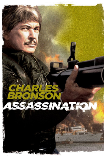  de Filme Assassinato Nos Estados Unidos (1987)