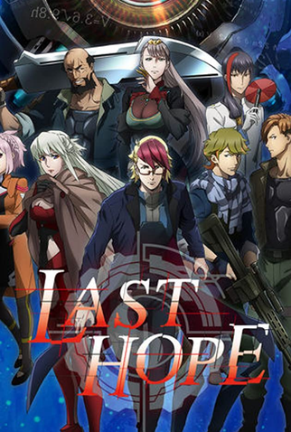 Poster 1 de Série Last Hope (2018)