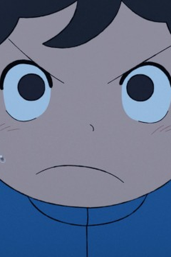 Poster de Episódio 王の威厳 (2022)