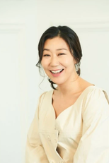 Ra Mi-Ran