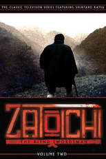 Zatoichi: The Blind Swordsman (2ª Temporada) (Zatôichi Monogatari (Season 2))