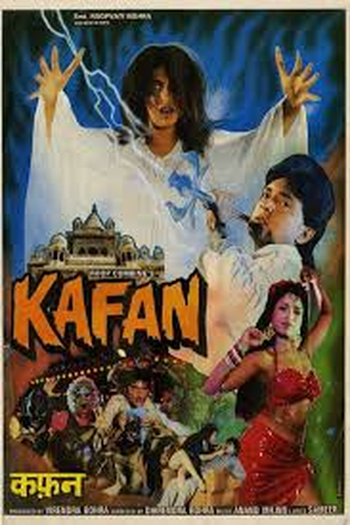 Poster de Filme Kafan (1990)