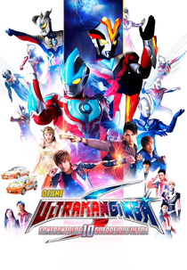 Ultraman Ginga S - O Filme: Confronto! Os 10 Guerreiros Ultra (Ultraman Ginga S The Movie: Showdown! The 10 Ultra Warriors!)