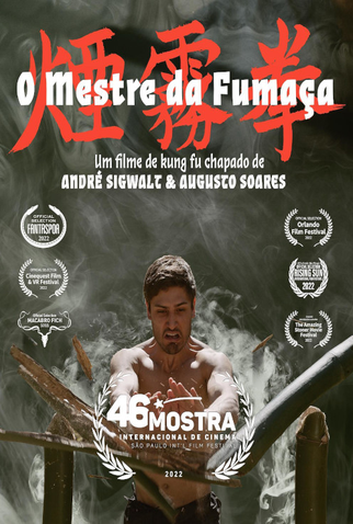 Poster 2 de Filme O Mestre da Fumaça (2022)