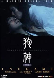 Inugami (Inugami)