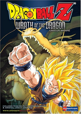 Dragon Ball Z: O Ataque do Dragão - Wikiwand