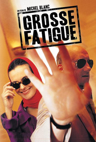 Poster 3 de Filme Estressadíssimo (1994)