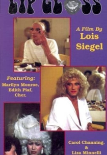 Lip Gloss (Lip Gloss)