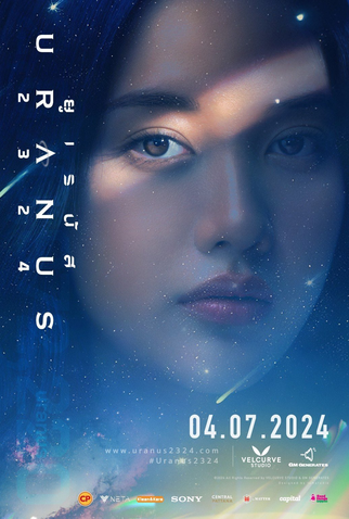 Poster 5 de Filme Uranus 2324 (2024)