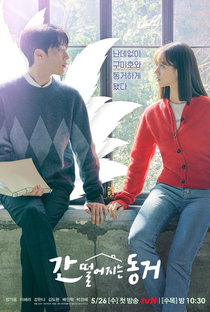 My Roommate Is a Gumiho - Poster / Capa / Cartaz - Oficial 4