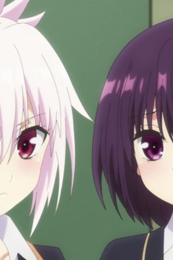 Poster de Episódio 歌川画楽 (2023)